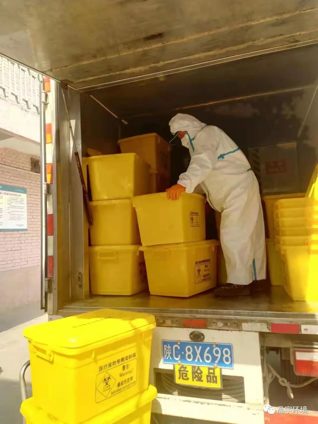 抗疫先鋒 晶宇在路上(圖4)